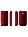 Мобильный телефон ZTE R340E icon 2