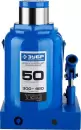 Домкрат Зубр 43060-50_z01 (50т) icon 3