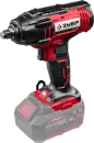 Гайковерт Зубр Мастер ГУЛ-255 icon
