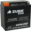 Аккумулятор Зубр YTX14-BS (MF) (14Ah) icon