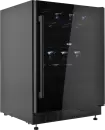 Винный шкаф ZUGEL ZCWI460DB icon