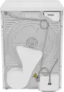 Сушильная машина ZUGEL ZDF80HP Heat Pump icon 3