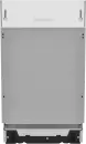 Посудомоечная машина ZUGEL ZDI451 icon 2