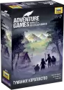 Настольная игра Звезда Adventure Games. Туманное королевство 8876 icon