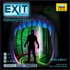 Настольная игра Звезда EXIT-Квест. Комната страха icon