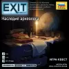 Настольная игра Звезда Exit Квест. Наследие археолога 8432 icon 4