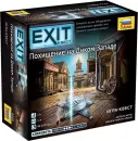 Настольная игра Звезда Exit Квест. Похищение на Диком Западе 8430 icon