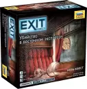 Настольная игра Звезда Exit Квест. Убийство в восточном экспрессе 8980 icon