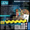 Настольная игра Звезда Exit Квест. Возвращение в заброшенный дом 8418 icon 3