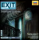 Настольная игра Звезда EXIT-Квест. Зловещий особняк icon