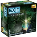 Настольная игра Звезда EXIT-Квест Затерянный остров icon