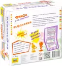 Настольная игра Звезда Фикси викторина. Всезнайки 8959 фото 2