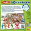 Настольная игра Звезда Фиксики. Починялки 8931 icon 2