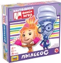 Настольная игра Звезда Фиксики. Пылесос 8930 icon