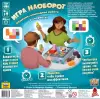 Настольная игра Звезда Игра наоборот 8868 icon 3