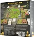 Настольная игра Звезда Каменный век. На заре человечества 8424 фото 2