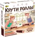 Настольная игра Звезда Крути роллы! 8454 icon