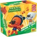 Настольная игра Звезда Ми-ми-мишки. Пикник в лесу 8708 icon