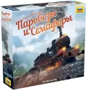 Настольная игра Звезда Паровозы и семафоры 8927 icon