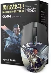 Мышь Logitech G304 Lightspeed Lucian League of Legends Edition icon