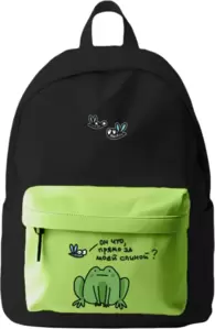 Школьный рюкзак Listoff Какой лягух ты сегодня? РК0341 фото
