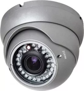 CCTV-камера Longse LS-AHD10/53 фото
