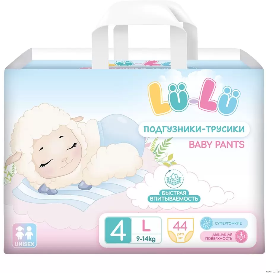 Lu-Lu Baby Pants №4 (L, 44 шт)