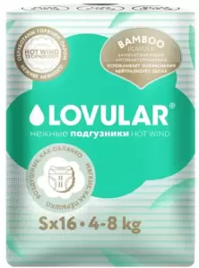 Подгузники-трусики Lovular Bamboo Powder S 4-8 кг (16 шт) фото