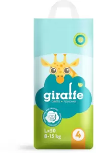 Подгузники-трусики детские Lovular Giraffe L 8-15 кг (50 шт)