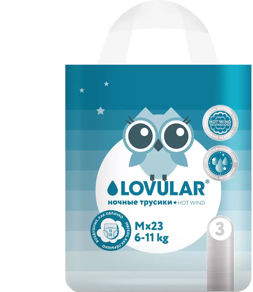 Lovular Hot Wind M 6-11 кг (23 шт)