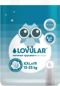 Подгузники-трусики Lovular Hot Wind ночные ХХL 15-25 кг (19 шт) фото