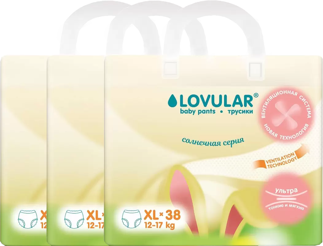 Lovular Солнечная серия XL 12-17 кг (114 шт)