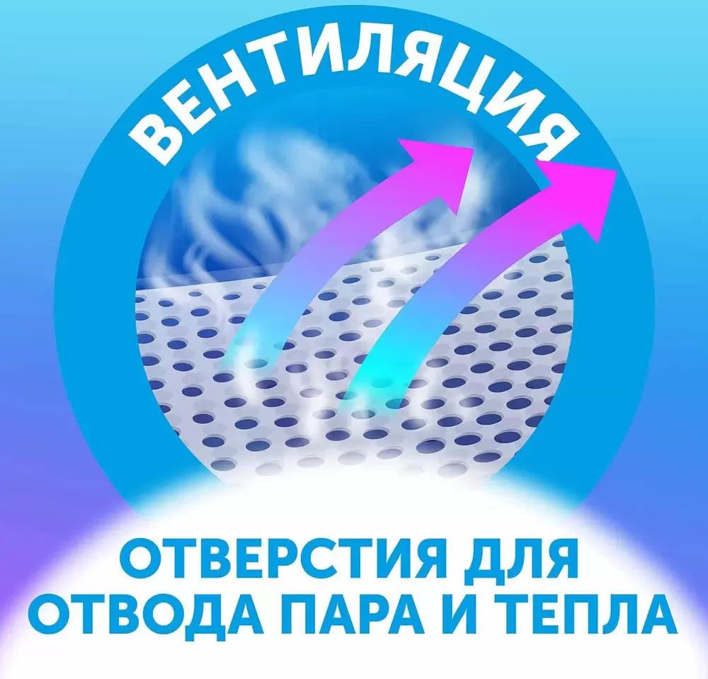 Трусики-подгузники Lovular Солнечная серия XL 12-17 кг (114 шт) фото