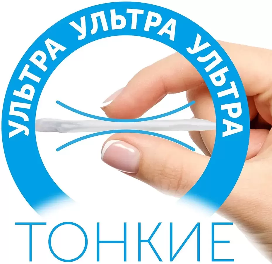 Трусики-подгузники Lovular Солнечная серия XL 12-17 кг (114 шт) фото