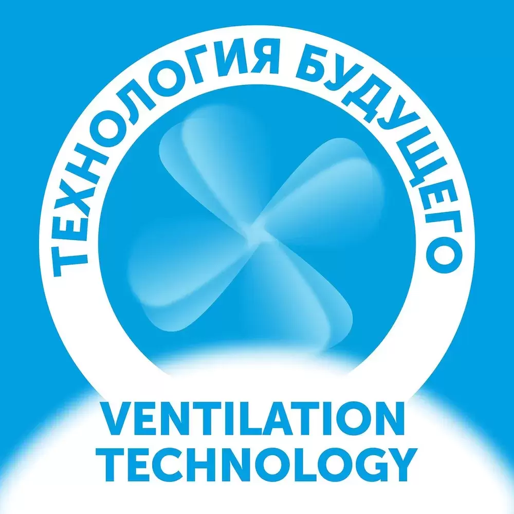 Трусики-подгузники Lovular Солнечная серия XL 12-17 кг (114 шт) фото