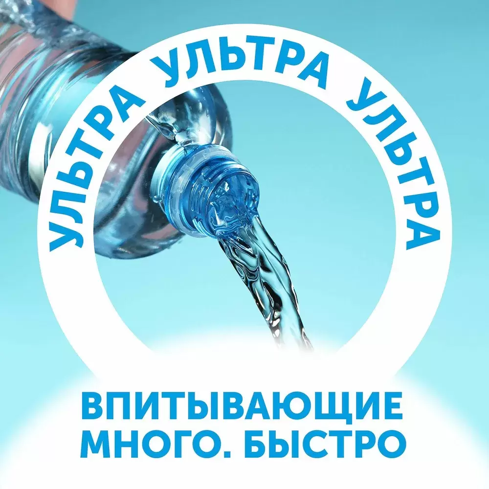 Трусики-подгузники Lovular Солнечная серия XL 12-17 кг (114 шт) фото