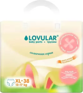 Подгузники-трусики Lovular Солнечная серия XL 12-17 кг (38 шт) фото