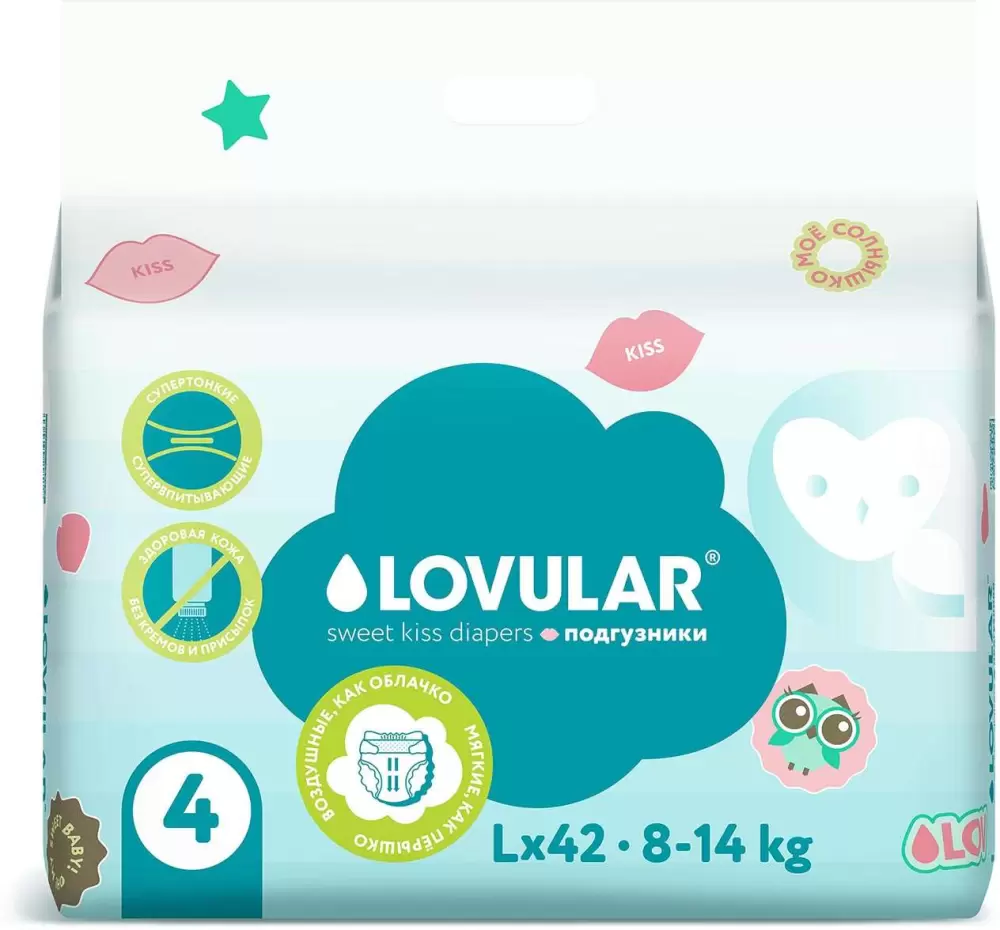 Lovular Sweet Kiss L 8-14 кг (42 шт)