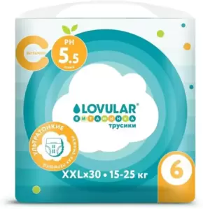 Подгузники-трусики детские Lovular Витаминка XXL 15-25 кг (30 шт)