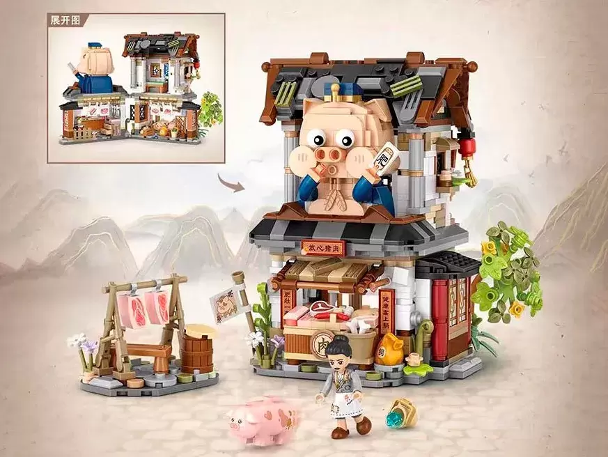 Конструктор LOZ Мясная лавка 1942 фото