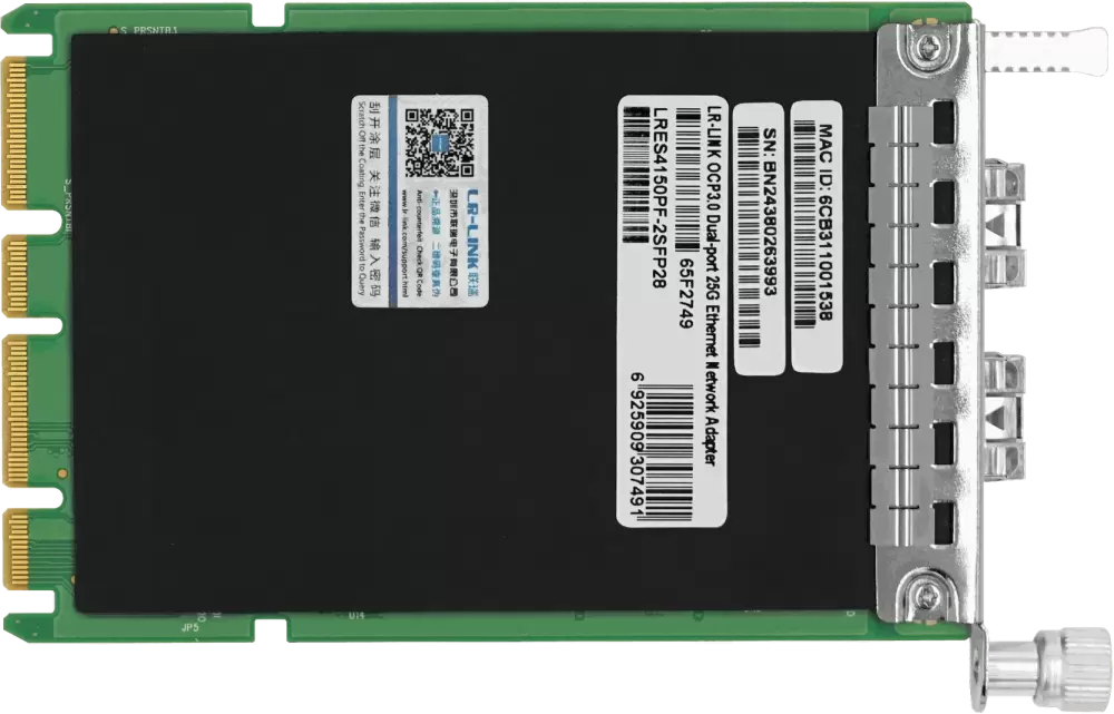 Сетевая карта LR-LINK LRES4150PF-2SFP28 фото 2