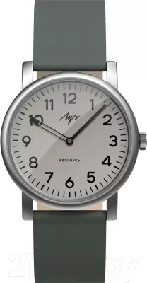 Луч 71951924