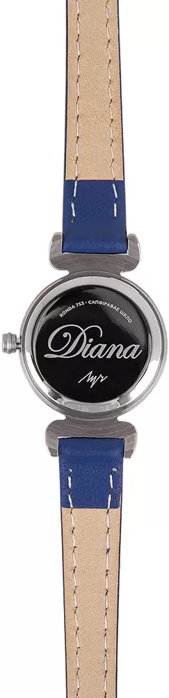 Наручные часы Луч 740440680 фото