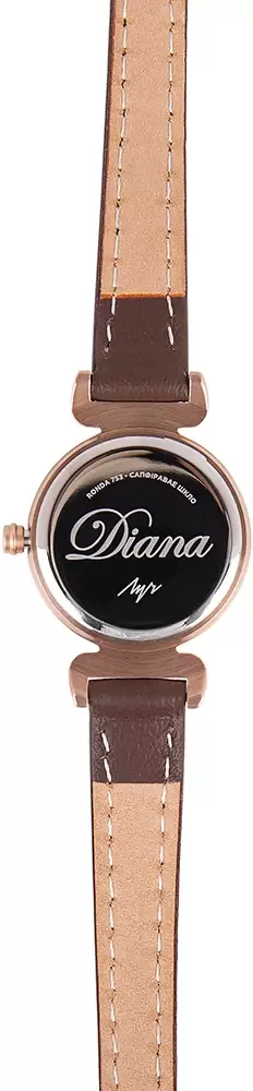 Наручные часы Луч 740447681 фото