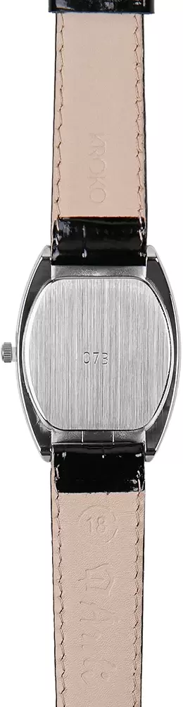 Наручные часы Луч 75901317 фото