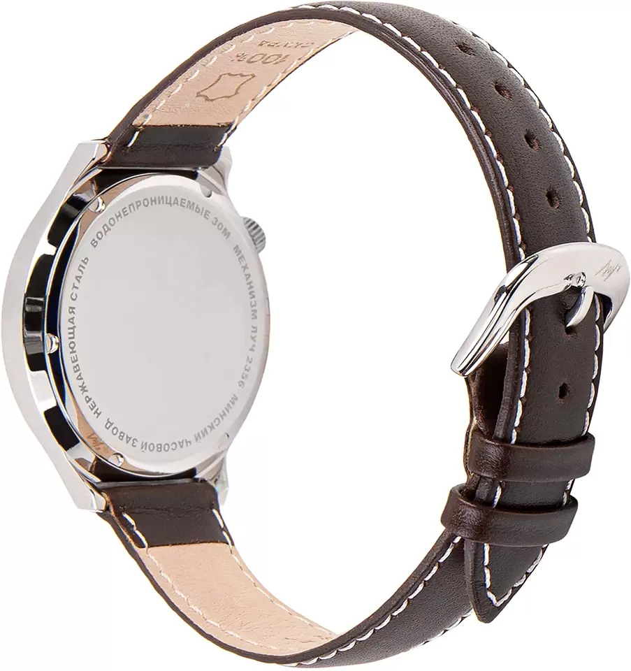Наручные часы Луч 78300248 фото