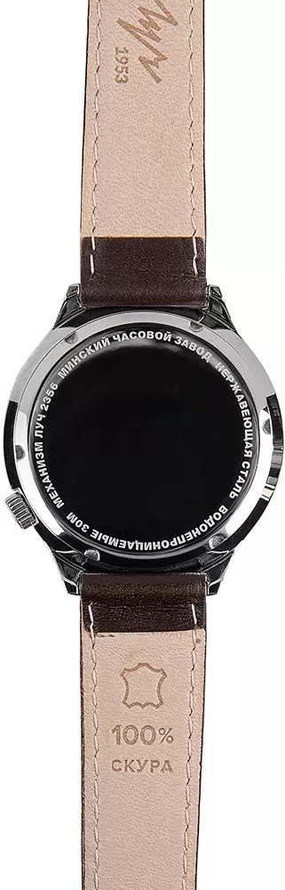 Наручные часы Луч 78300248 фото