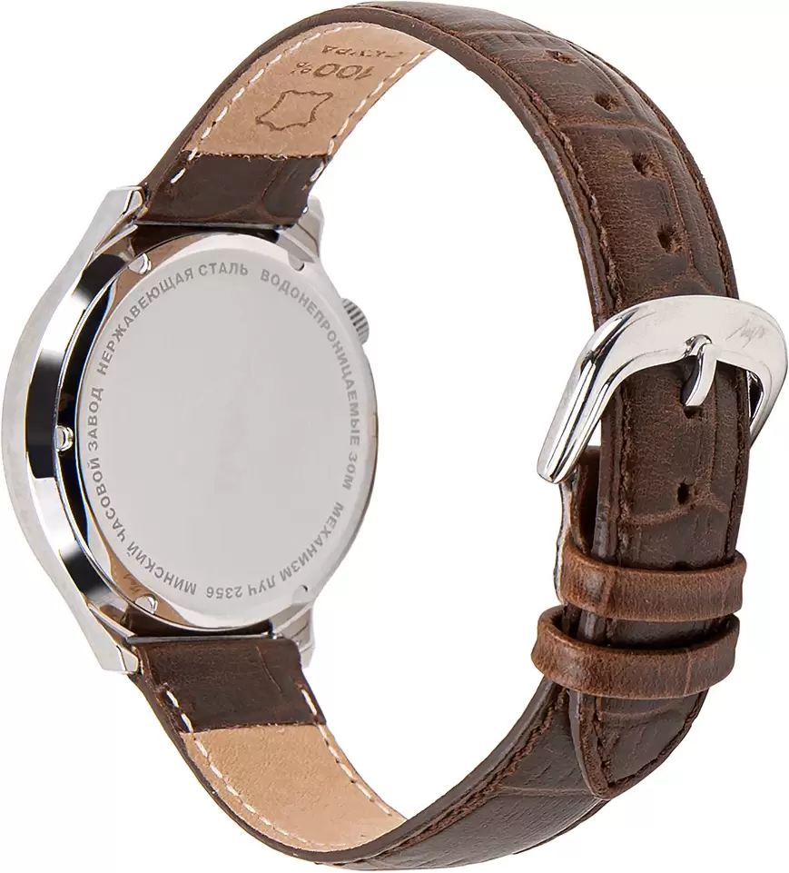 Наручные часы Луч 78300252 фото