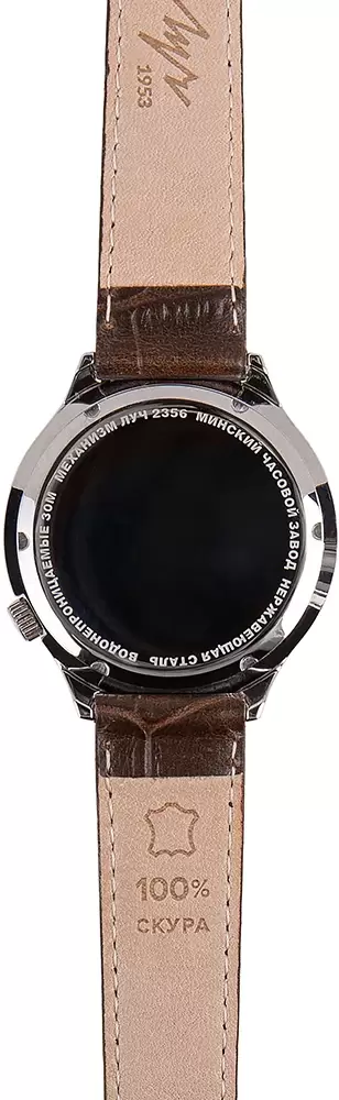 Наручные часы Луч 78300252 фото