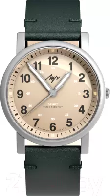 Луч 78440389